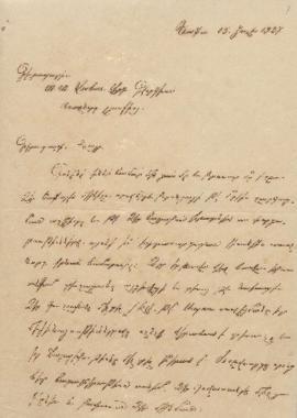 Letter from Gevorg Manchikyan (Jaffa) to the principal of the church of Laqiya Vardapet Vahan Gev...