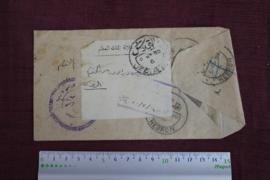 Postal envelope sent to land authorities.