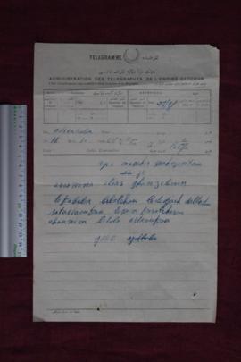 Telegram sent to Memhir Mahtsanta (Superior of Ethiopian Convent), undated