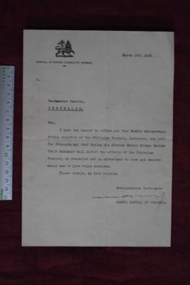 Letter from Serequeberhan Guebregzie, Consul General of Ethiopia sent to Postmaster General, Jeru...