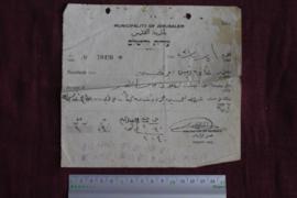 Receipt for a payment of 1.40 pounds from Jerusalem Municipality