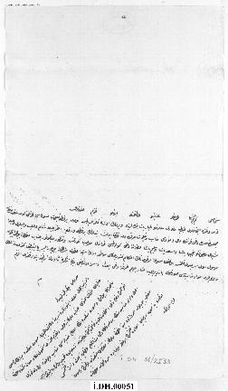 Dosya 51, Gömlek 2533, February 5, 1842 (Gregorian calendar) - 23 Zilhicce 1257 (Ottoman religiou...