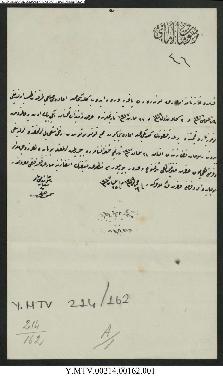 Dosya 214, Gömlek 162, May 8, 1901 (Gregorian calendar) - 19 Muharrem 1319 (Ottoman calendar)