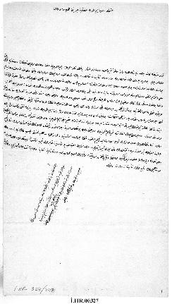 Dosya 327, Gömlek 21171, February 19, 1852 (Gregorian calendar) - 27 Rebinlahir 1268 (Ottoman rel...