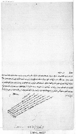 Dosya 227, Gömlek 7765, December 23, 1851 (Gregorian calendar) - 28 Safer 1268 (Ottoman religious...