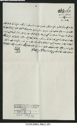 Dosya 68, Gömlek 31, September 25, 1898 (Gregorian calendar) - 9 Cemaziyelevvel 1316 (Ottoman rel...