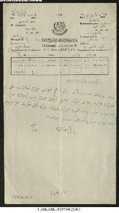 Dosya 157, Gömlek 21, December 26, 1899 (Gregorian calendar) - 23 Şaban 1317 (Ottoman calendar)