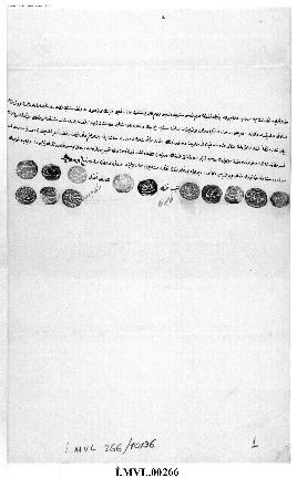 Dosya 266, Gömlek 10136, March 10, 1853 (Gregorian calendar) - 29 Cemaziyelevvel 1269 (Ottoman re...