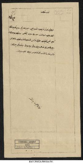 Dosya 126, Gömlek 9386, December 21, 1892 (Gregorian calendar) - 1 Cemaziyelahir 1310 (Ottoman ca...