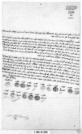 Dosya 1380, Gömlek 36, January 1, 1901 (Gregorian calendar) - 10 Ramazan 1318 (Ottoman religious ...