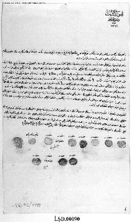 Dosya 90, Gömlek 5333, March 07, 1888 (Gregorian calendar) - 23 Cemaziyelahir 1305 (Ottoman relig...