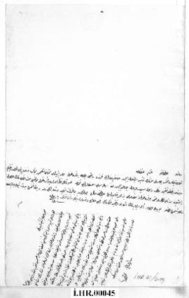 Dosya 45, Gömlek 2099, April 16, 1848 (Gregorian calendar) - 11 Cemaziyelevvel 1264 (Ottoman reli...