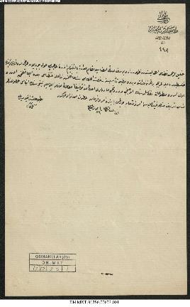 Dosya 1280, Gömlek 23, August 13, 1908 (Gregorian calendar) - 15 Recep 1326 (Ottoman calendar)
