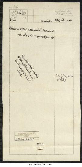 Dosya 550, Gömlek 41221, January 13, 1895 (Gregorian calendar) - 16 Recep 1312 (Ottoman calendar)