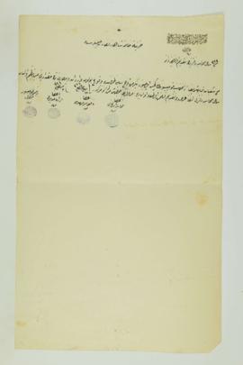 Dosya 1023, Gömlek 18, March 23, 1909 (Gregorian calendar) - 1 Rebinlevvel 1327 (Ottoman calendar)