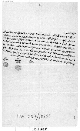 Dosya 257, Gömlek 15858, September 2, 1852 (Gregorian calendar) - 17 Zilkade 1268 (Ottoman religi...