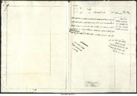 Dosya 91, Gömlek 6789, October 18, 1892 (Gregorian calendar) - 26 Rebinlevvel 1310 (Ottoman calen...