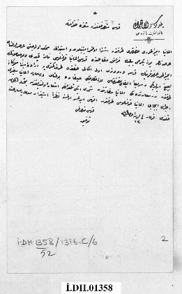 Dosya 1358, Gömlek 52, October 27, 1898 (Gregorian calendar) - 11 Cemaziyelahir 1316 (Ottoman rel...
