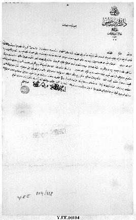 Dosya 104, Gömlek 118, February 18, 1890 (Gregorian calendar) - 28 Cemaziyelahir 1307 (Ottoman ca...