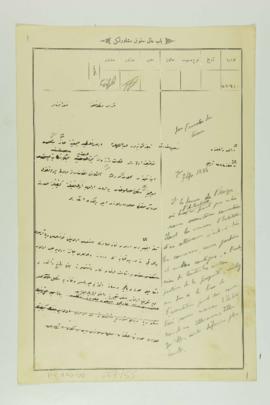 Dosya 127, Gömlek 55, July 9, 1914 (Gregorian calendar) - 26 Haziran 1330 (Ottoman fiscal calenda...