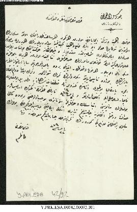 Dosya 42, Gömlek 92, May 5, 1903 (Gregorian calendar) - 7 Safer 1321 (Ottoman calendar)