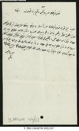 Dosya 44, Gömlek 23, November 3, 1898 (Gregorian calendar) - 18 Cemaziyelahir 1316 (Ottoman calen...