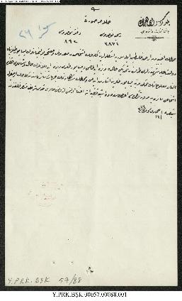 Dosya 57, Gömlek 88, October 2, 1898 (Gregorian calendar) - 16 Cemaziyelevvel 1316 (Ottoman calen...