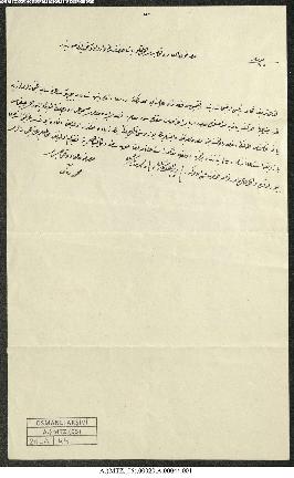 Dosya 20-A, Gömlek 44, December 4, 1909 (Gregorian calendar) - 21 Zilkade 1327 (Ottoman calendar)
