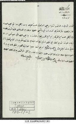 Dosya 90, Gömlek 105, September 30, 1901 (Gregorian calendar) - 16 Cemaziyelahir 1319 (Ottoman re...