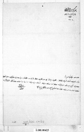 Dosya 1425, Gömlek 9, August 2, 1904 (Gregorian calendar) - 20 Cemaziyelevvel 1322 (Ottoman relig...