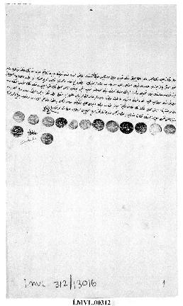 Dosya 312, Gömlek 13016, no Gregorian date - 8 Zilkade 1270 (Ottoman religious calendar)