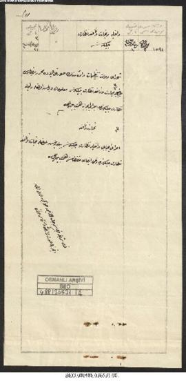 Dosya 488, Gömlek 36531, October 4, 1894 (Gregorian calendar) - 3 Rebinlahir 1312 (Ottoman calendar)