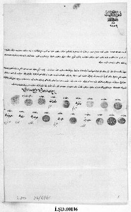 Dosya 116, Gömlek 6961, March 21, 1892 (Gregorian calendar) - 21 Şaban 1309 (Ottoman religious ca...