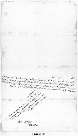 Dosya 373, Gömlek 24704, February 27, 1857 (Gregorian calendar) - 3 Recep 1273 (Ottoman religious...