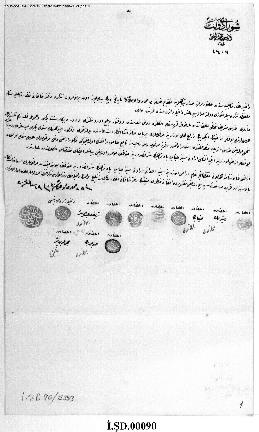 Dosya 90, Gömlek 5353, March 29, 1888 (Gregorian calendar) - 16 Recep 1305 (Ottoman religious cal...