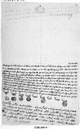 Dosya 519, Gömlek 35377, December 21, 1863 (Gregorian calendar) - 10 Recep 1280 (Ottoman religiou...