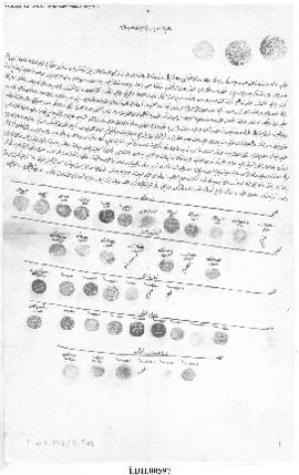 Dosya 597, Gömlek 41579, August 24, 1869 (Gregorian calendar) - 16 Cemaziyelevvel 1286 (Ottoman r...