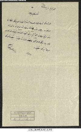 Dosya 18, Gömlek 1716, November 2, 1907 (Gregorian calendar) - 26 Ramazan 1325 (Ottoman religious...