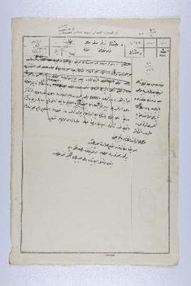 Dosya 2796, Gömlek 23, May 11, 1911 (Gregorian calendar) - 12 Cemaziyelevvel 1329 (Ottoman calendar)
