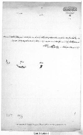 Dosya 111, Gömlek 9, no Gregorian date - 16 Cemaziyelevvel 1334 (Ottoman religious calendar)