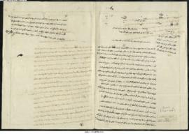 Dosya 655, Gömlek 49054, no Gregorian calendar - 21 Muharrem 1313 (Ottoman calendar)