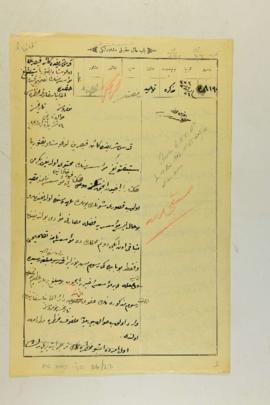 Dosya 84, Gömlek 23, November 24, 1917 (Gregorian calendar) - 24 Teşrin-i Sânî 1333 (Ottoman fisc...