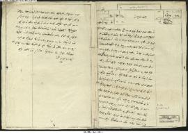 Dosya 3686, Gömlek 276393, January 6, 1910 (Gregorian calendar) - 24 Zilhicce 1327 (Ottoman calen...