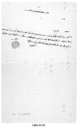 Dosya 1111, Gömlek 86958, November 27, 1888 (Gregorian calendar) - 23 Rebinlevvel 1306 (Ottoman r...