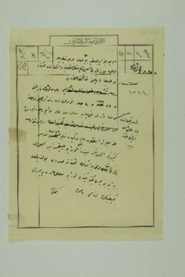 Dosya 613, Gömlek 55, no Gregorian date - 6 Kânûn-ı Sânî 1323 (Ottoman fiscal calendar (Rumi)
