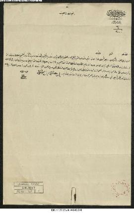 Dosya 2638, Gömlek 42, October 24, 1908 (Gregorian calendar) - 28 Ramazan 1326 (Ottoman calendar)