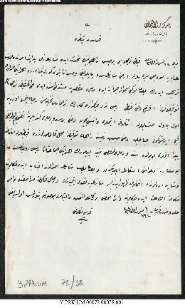 Dosya 72, Gömlek 38, November 1, 1904 (Gregorian calendar) - 22 Şaban 1322 (Ottoman calendar)