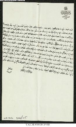 Dosya 500, Gömlek 115, March 26, 1905 (Gregorian calendar) - 19 Muharrem 1323 (Ottoman calendar)