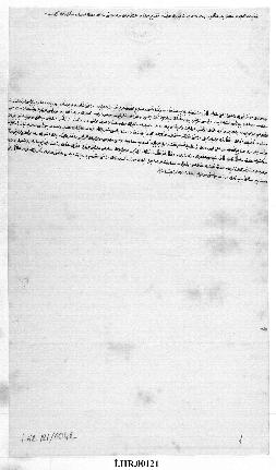 Dosya 121, Gömlek 6042, June 30, 1855 (Gregorian calendar) - 15 Şevval 1271 (Ottoman religious ca...