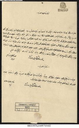 Dosya 23, Gömlek 1713, June 23, 1892 (Gregorian calendar) - 27 Zilkade 1309 (Ottoman calendar)